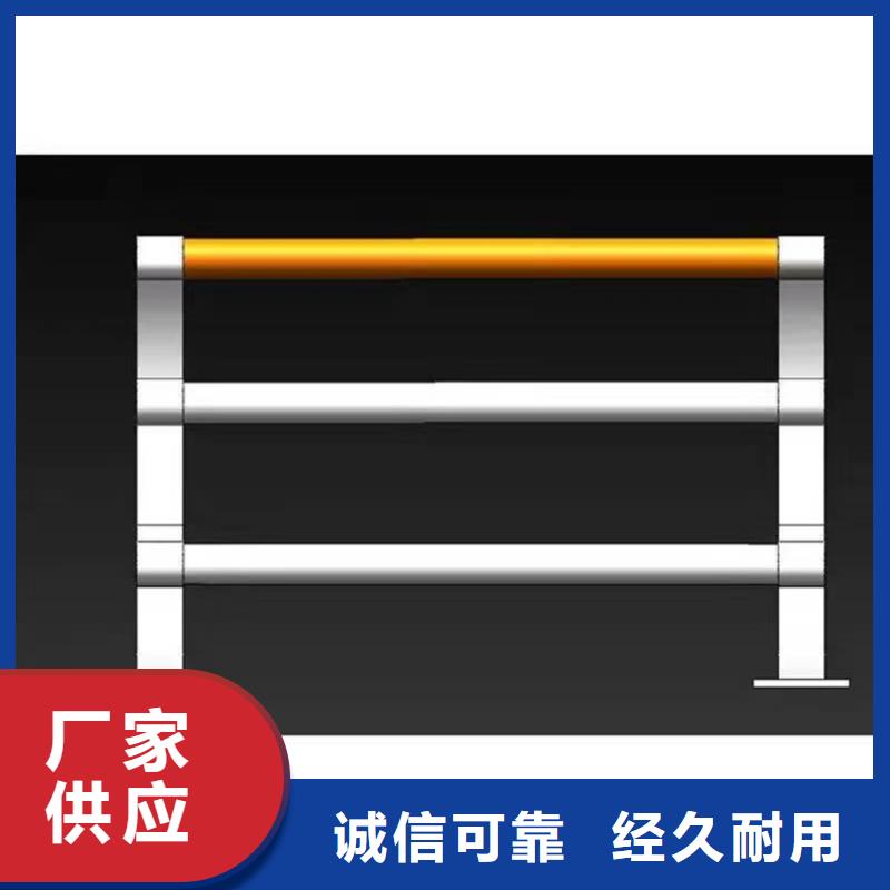 護(hù)欄1道路護(hù)欄講信譽(yù)保質(zhì)量