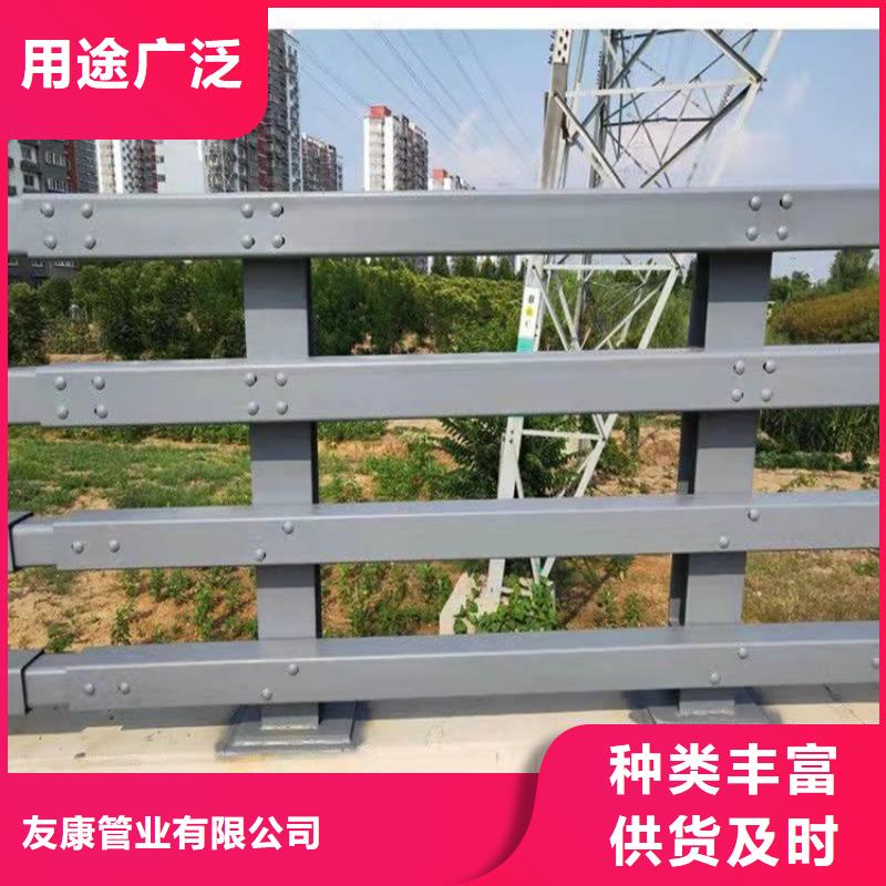 护栏1_大桥护栏出货快