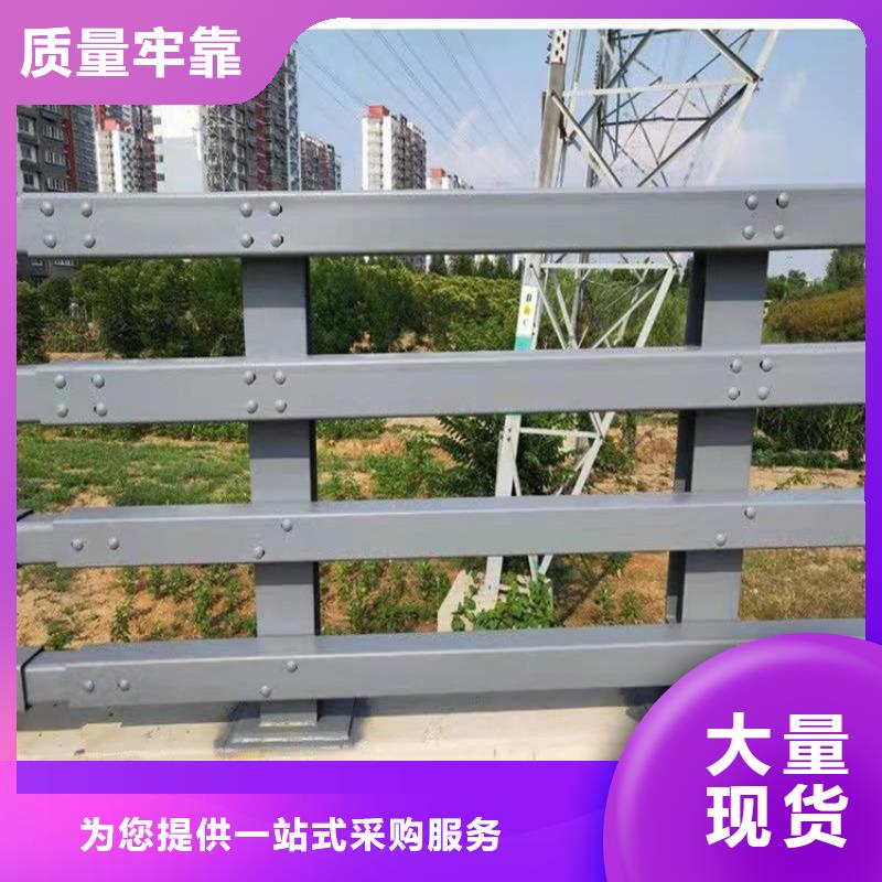 护栏1,防撞桥梁护栏厂出货快