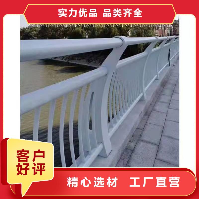 護(hù)欄1河道護(hù)欄質(zhì)保一年