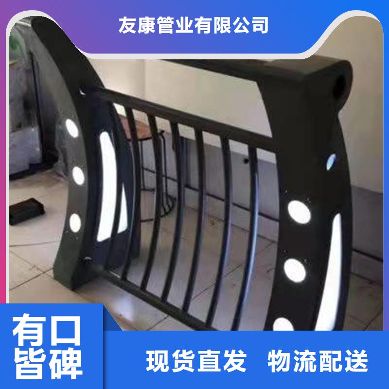 護(hù)欄1防撞橋梁護(hù)欄廠發(fā)貨及時