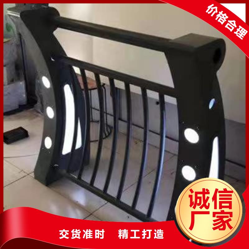 護(hù)欄1-防撞護(hù)欄實力廠家