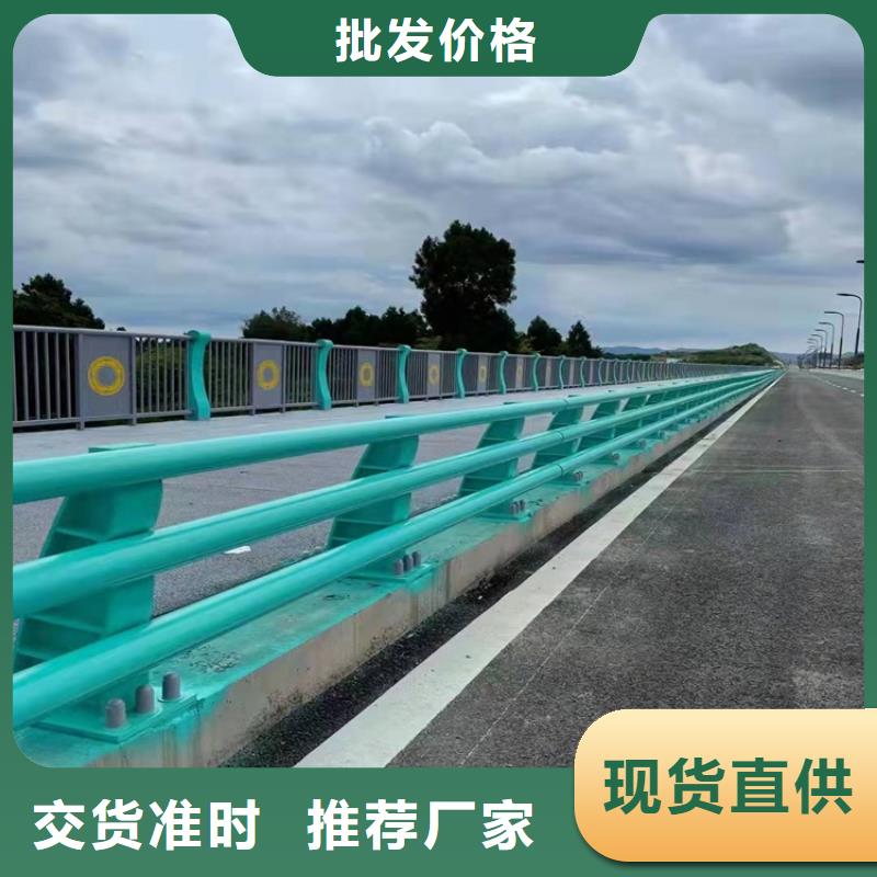 护栏1道路隔离护栏适用范围广