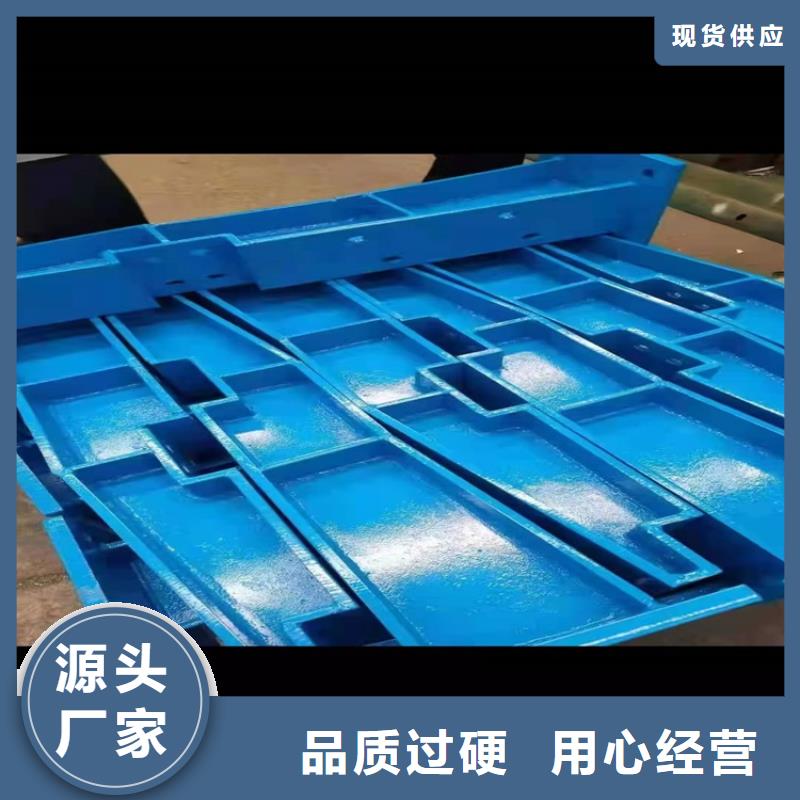 护栏1防撞护栏支持非标定制