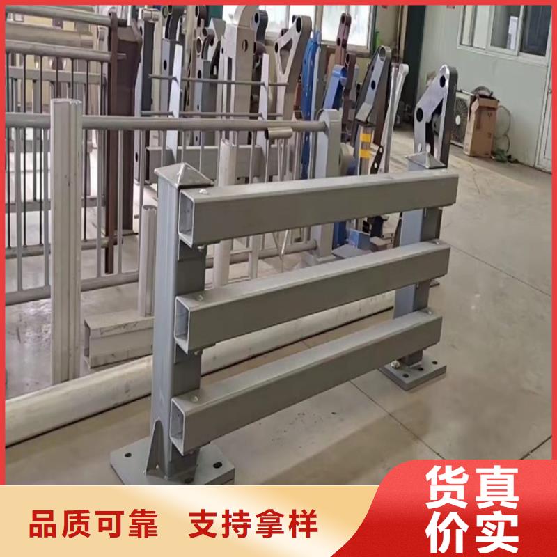 护栏1,防撞桥梁护栏厂出货快