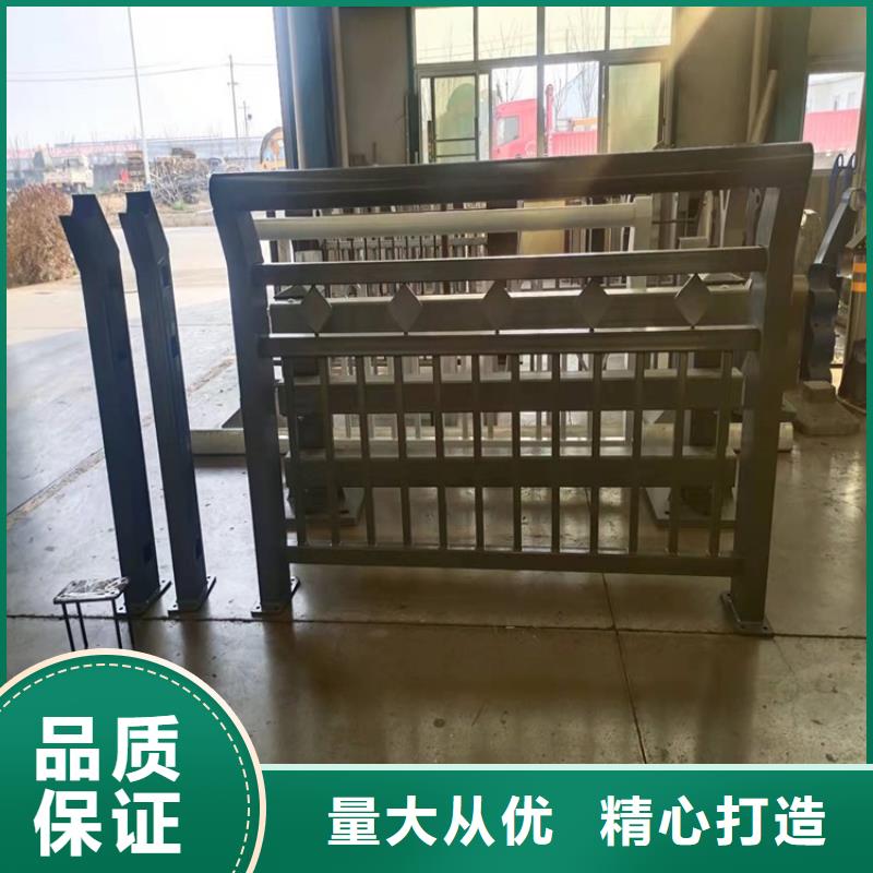 护栏1_景观河道护栏专注质量