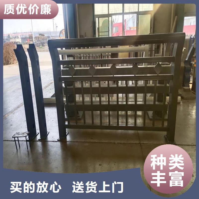 护栏1不锈钢护栏现货实拍