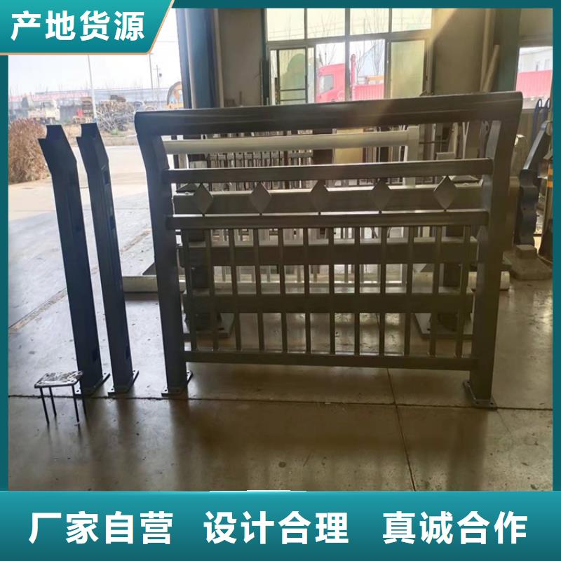 護(hù)欄1河道護(hù)欄質(zhì)保一年