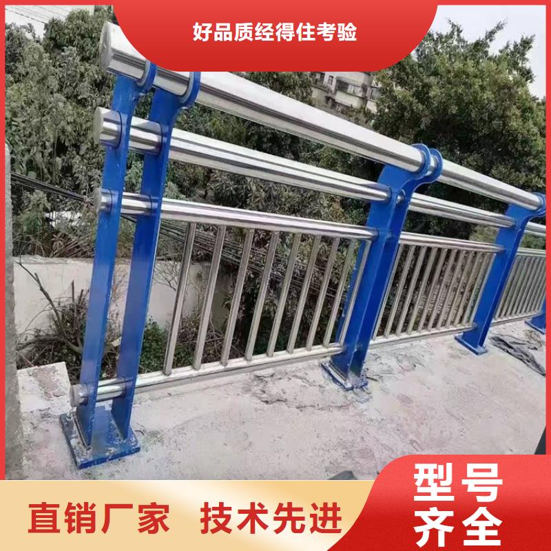護(hù)欄1防撞護(hù)欄滿足客戶所需