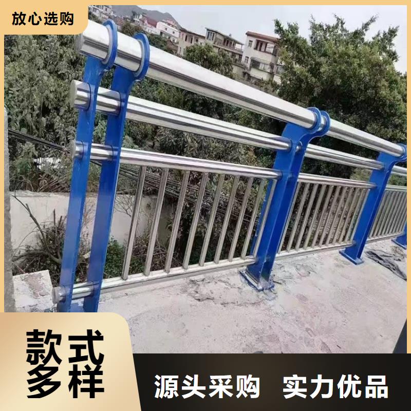 不銹鋼復(fù)合管護(hù)欄大量現(xiàn)貨供應(yīng)