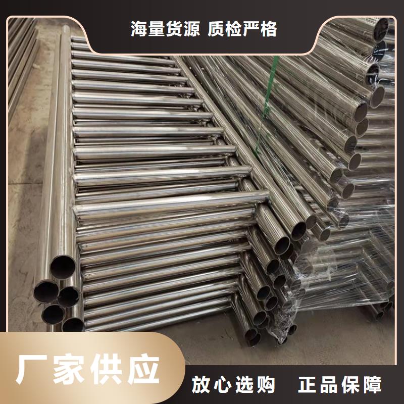 護(hù)欄1橋梁護(hù)欄出廠價