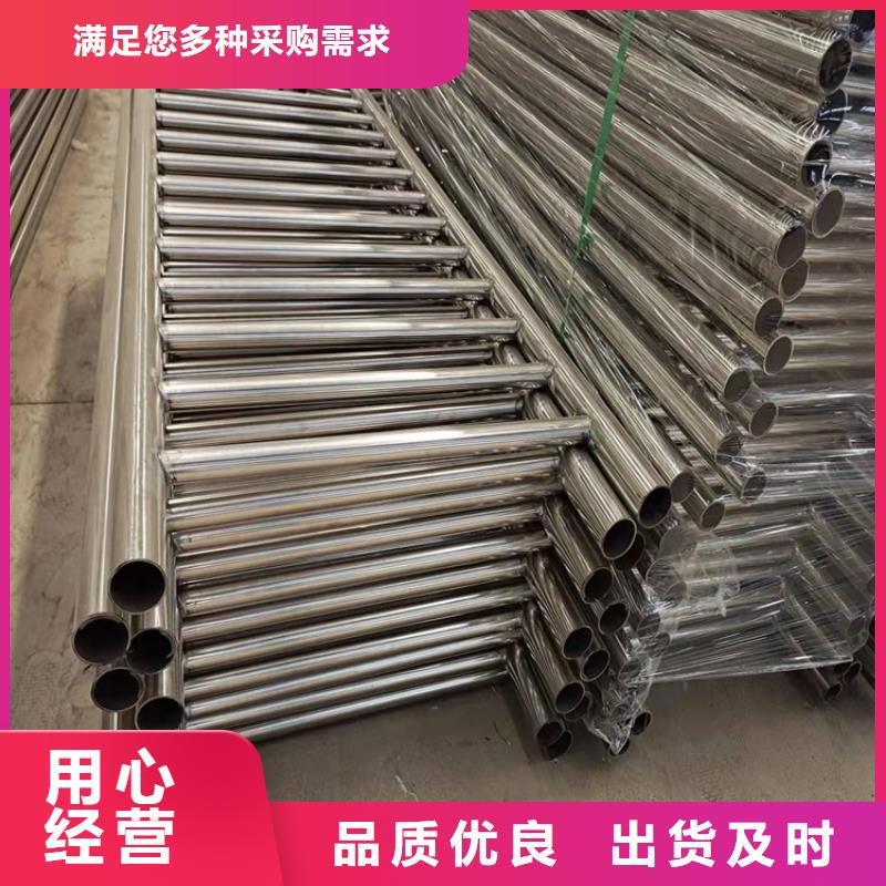 护栏1防撞护栏支持非标定制