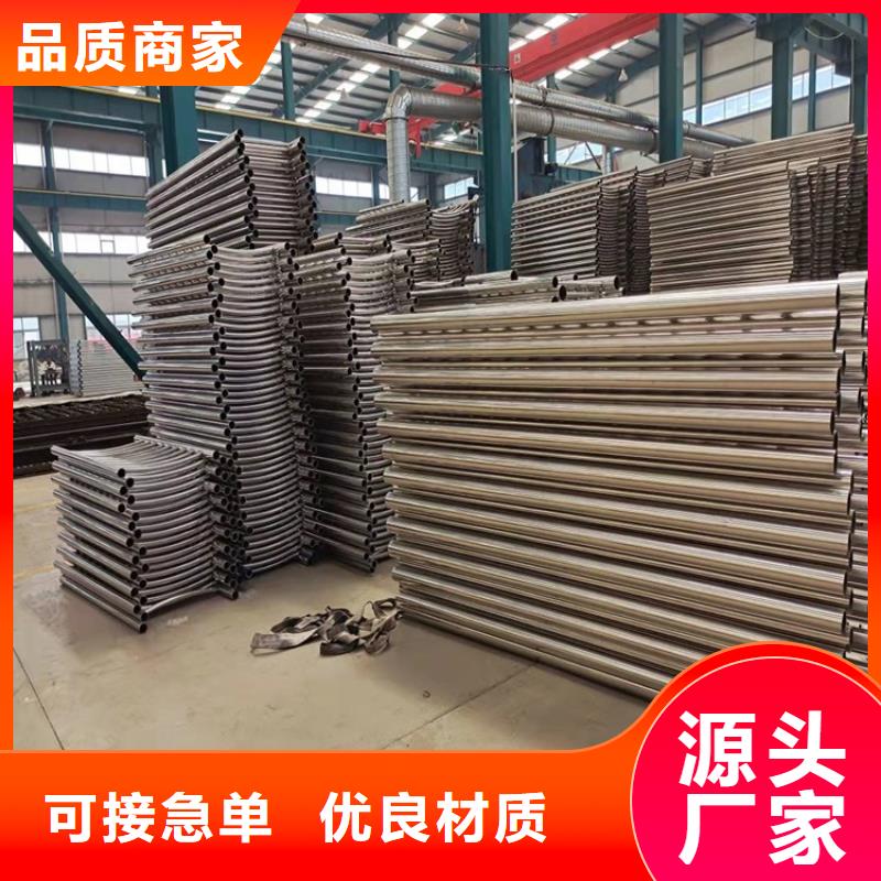 护栏1防撞护栏满足客户所需