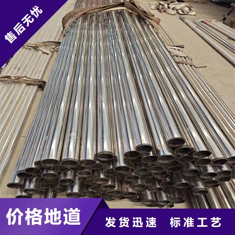 护栏1防撞护栏支持非标定制