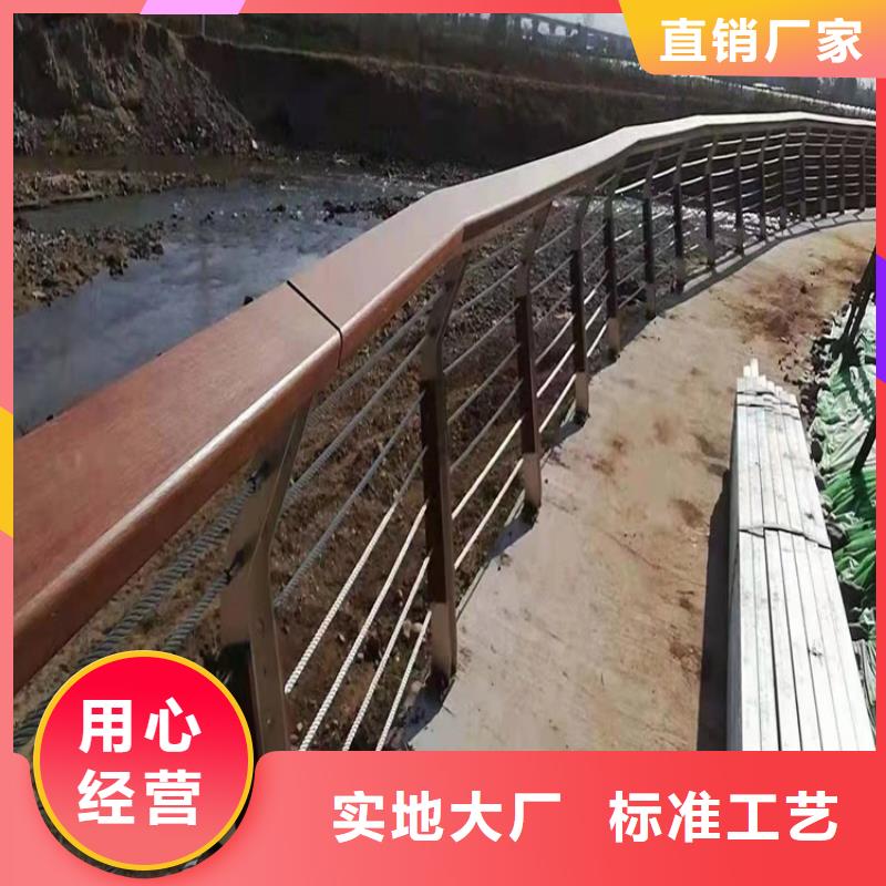 護(hù)欄1河道護(hù)欄質(zhì)保一年