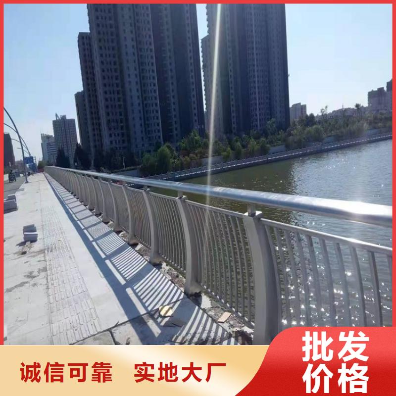 護(hù)欄1防撞橋梁護(hù)欄廠發(fā)貨及時