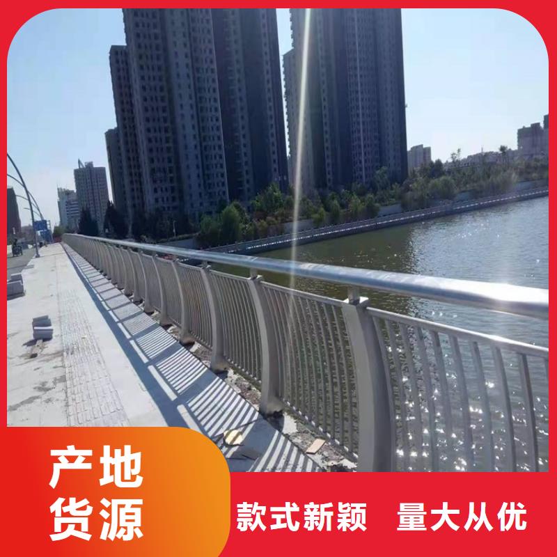 护栏1_大桥护栏出货快