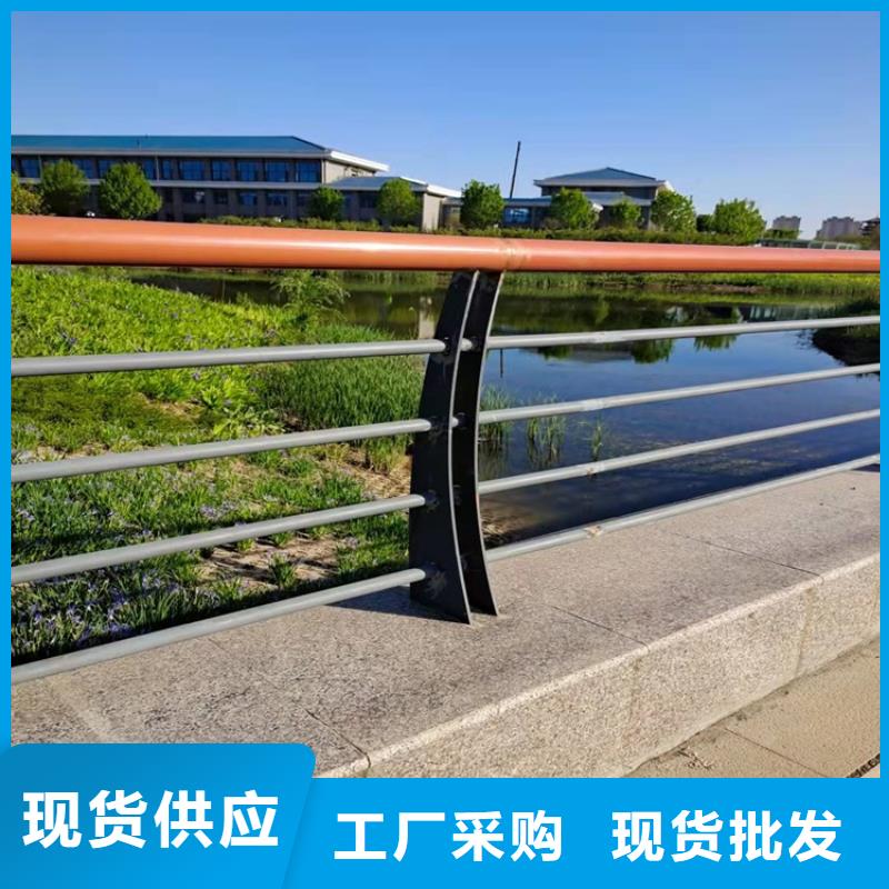 護(hù)欄1_景觀河道護(hù)欄專(zhuān)注質(zhì)量