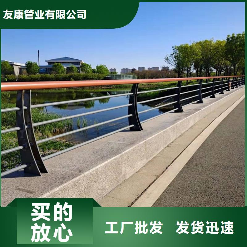 護欄1燈光護欄自有廠家