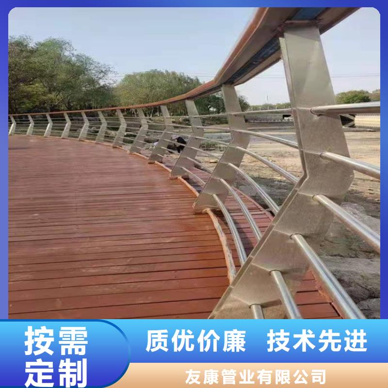 護欄1_橋梁護欄廠家質(zhì)量牢靠