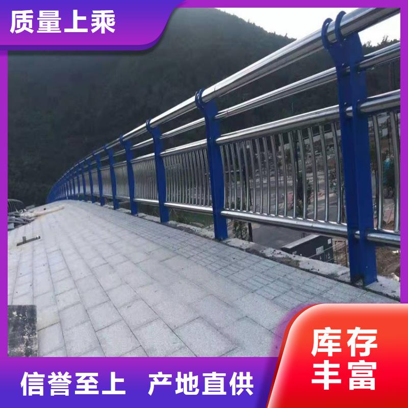 护栏1,防撞护栏信誉有保证