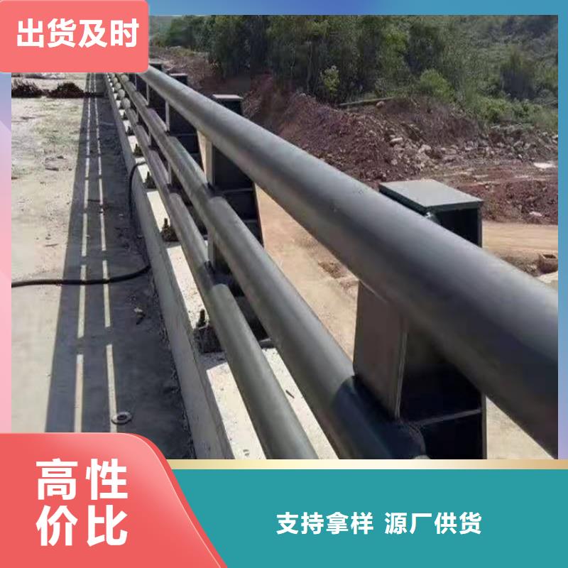 不銹鋼復(fù)合管護(hù)欄大量現(xiàn)貨供應(yīng)
