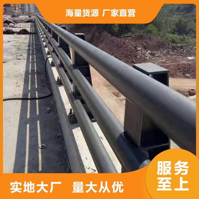 护栏1桥梁护栏生产安装