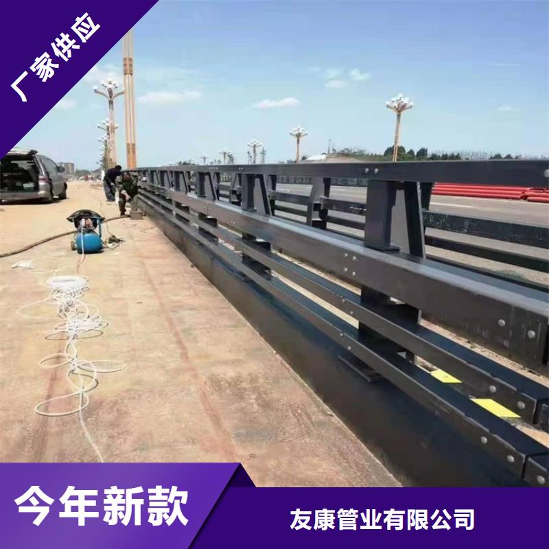 護(hù)欄1高速路欄桿定制不額外收費(fèi)
