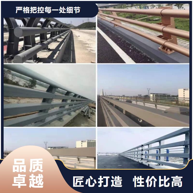 護(hù)欄1橋梁護(hù)欄優(yōu)選原材