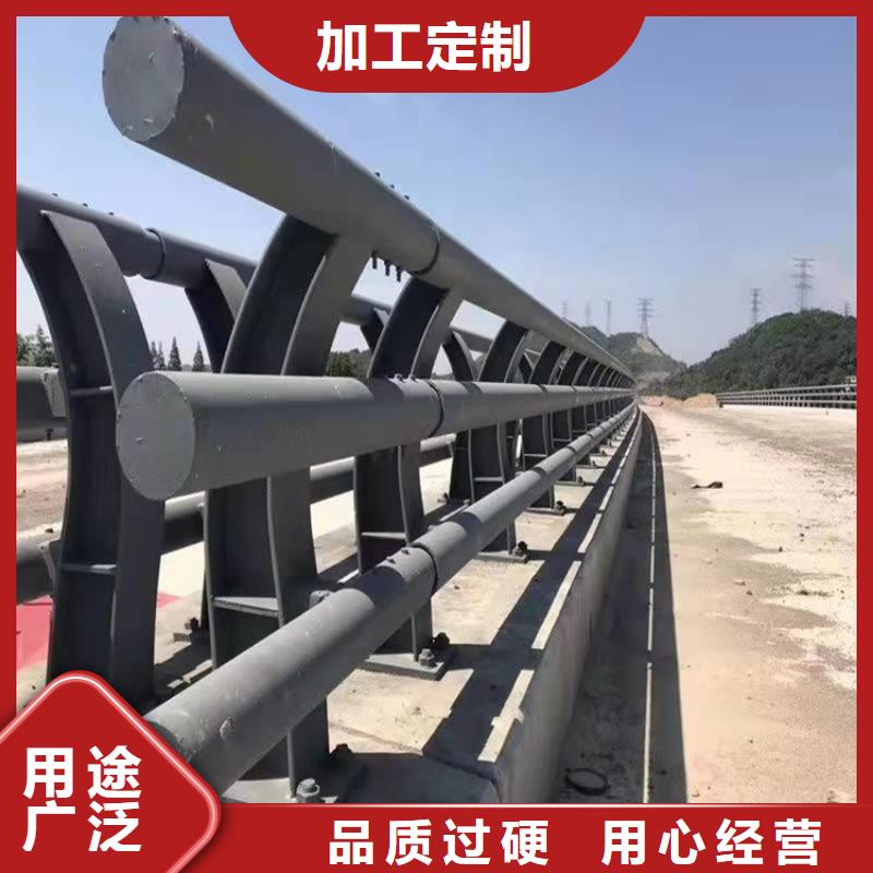护栏1防撞护栏支持非标定制