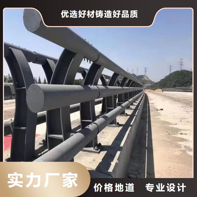 護(hù)欄1橋梁防撞護(hù)欄讓客戶(hù)買(mǎi)的放心