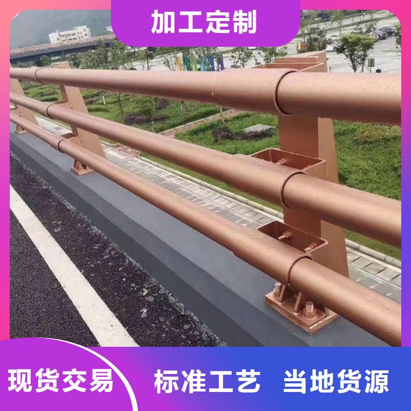 护栏1桥梁护栏专注质量