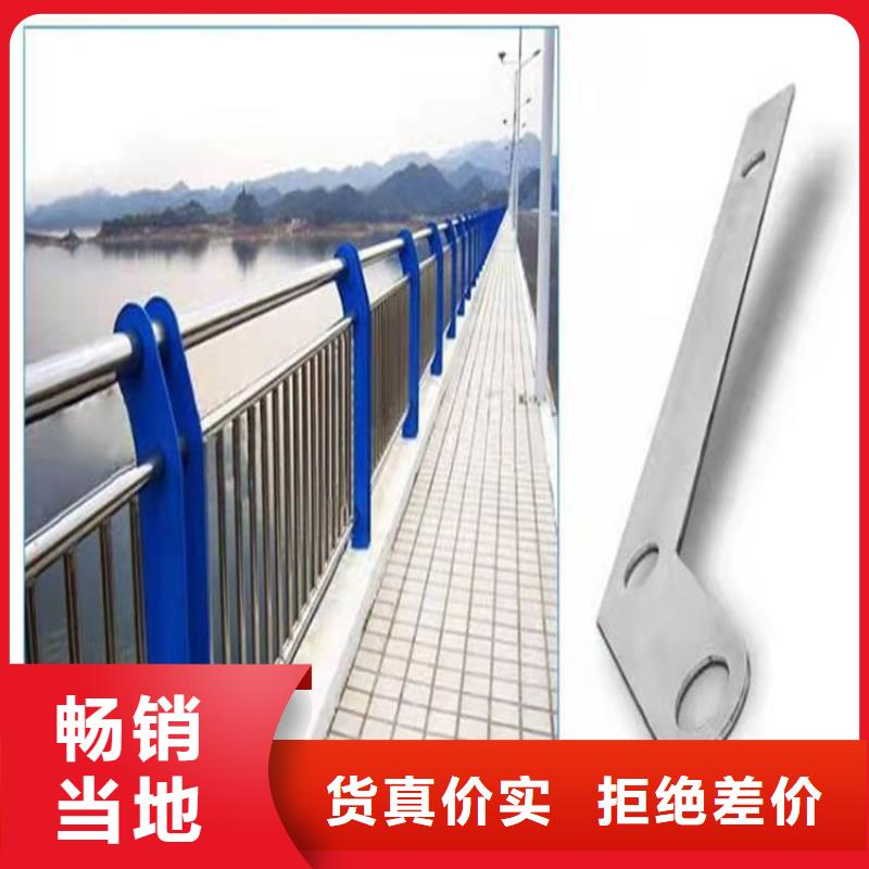 护栏1,景观河道护栏质检合格出厂