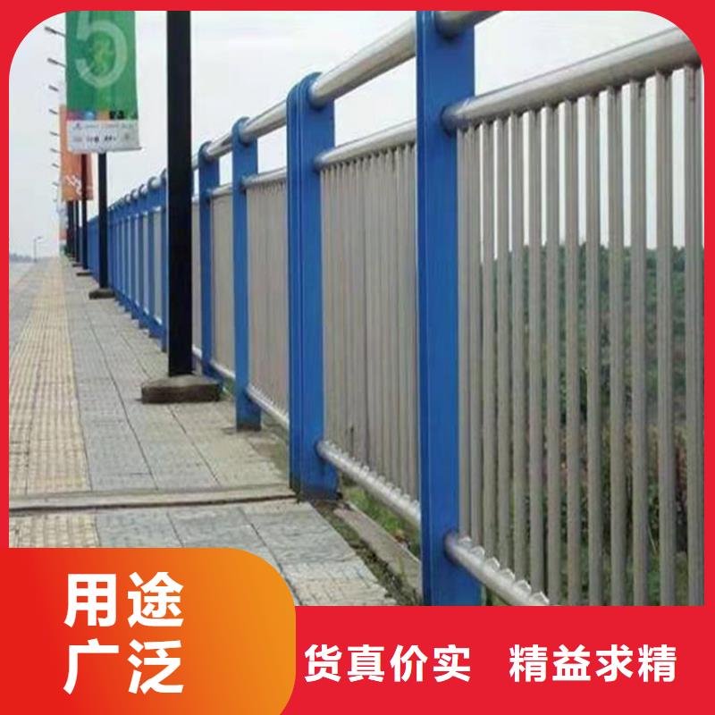 护栏1防撞护栏支持非标定制