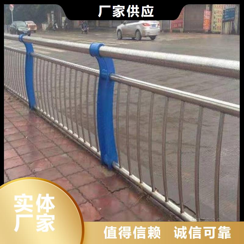 护栏1_景观河道护栏专注质量