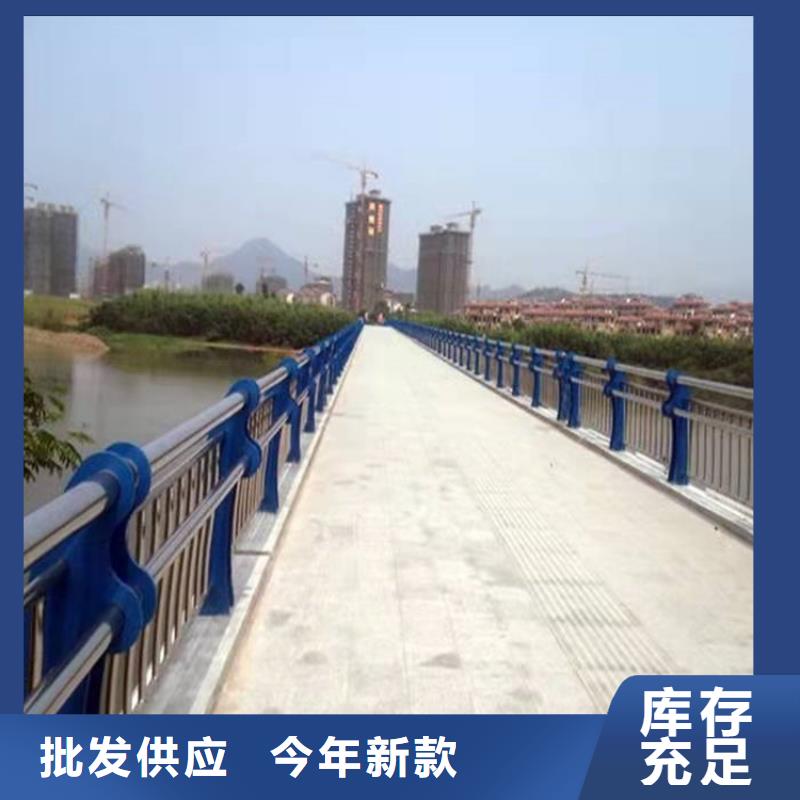 護(hù)欄1橋梁防撞護(hù)欄讓客戶(hù)買(mǎi)的放心