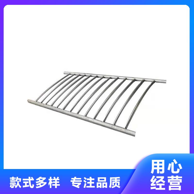護(hù)欄1_景觀河道護(hù)欄專(zhuān)注質(zhì)量