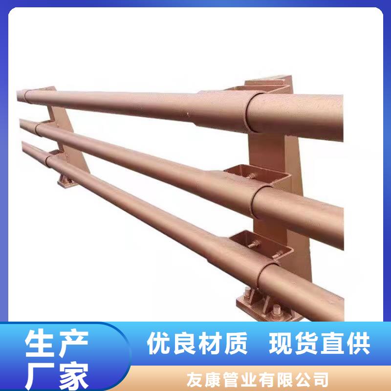 護(hù)欄1防撞護(hù)欄滿足客戶所需