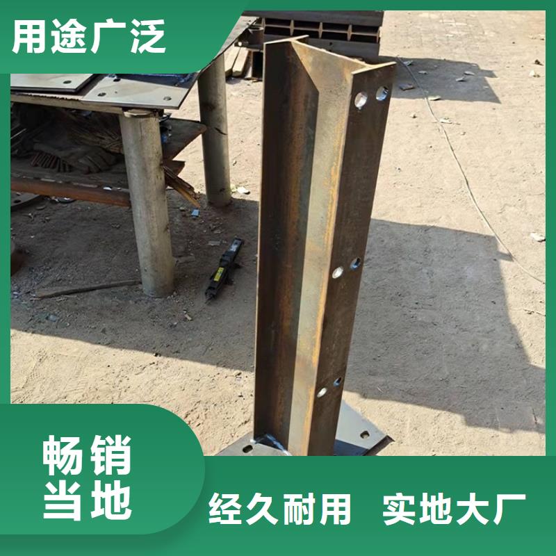 護(hù)欄1-防撞護(hù)欄實力廠家