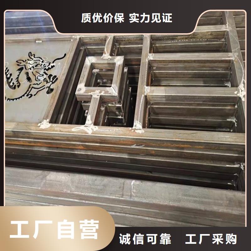 護欄1景觀護欄買的是放心