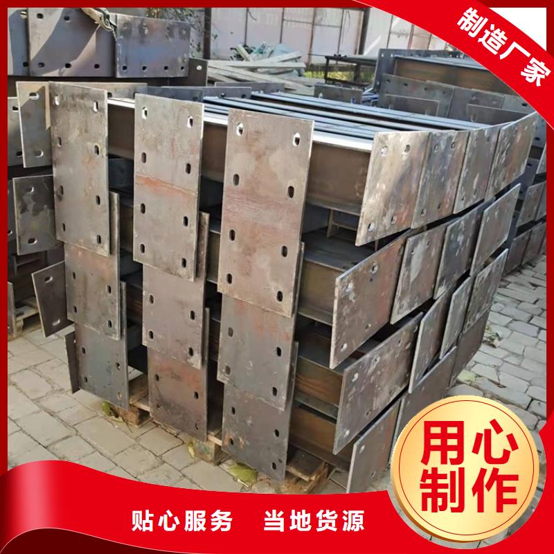 護(hù)欄1高速路欄桿定制不額外收費(fèi)