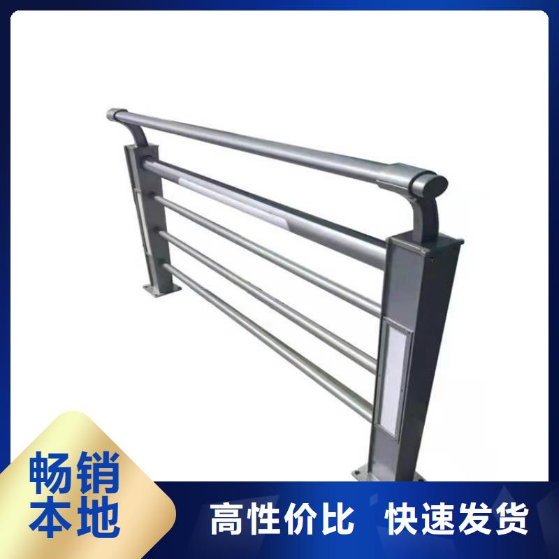 护栏1防撞护栏支持非标定制