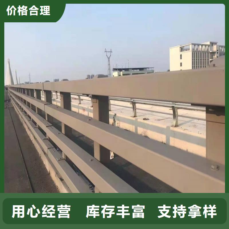 護欄1_橋梁護欄廠家質(zhì)量牢靠