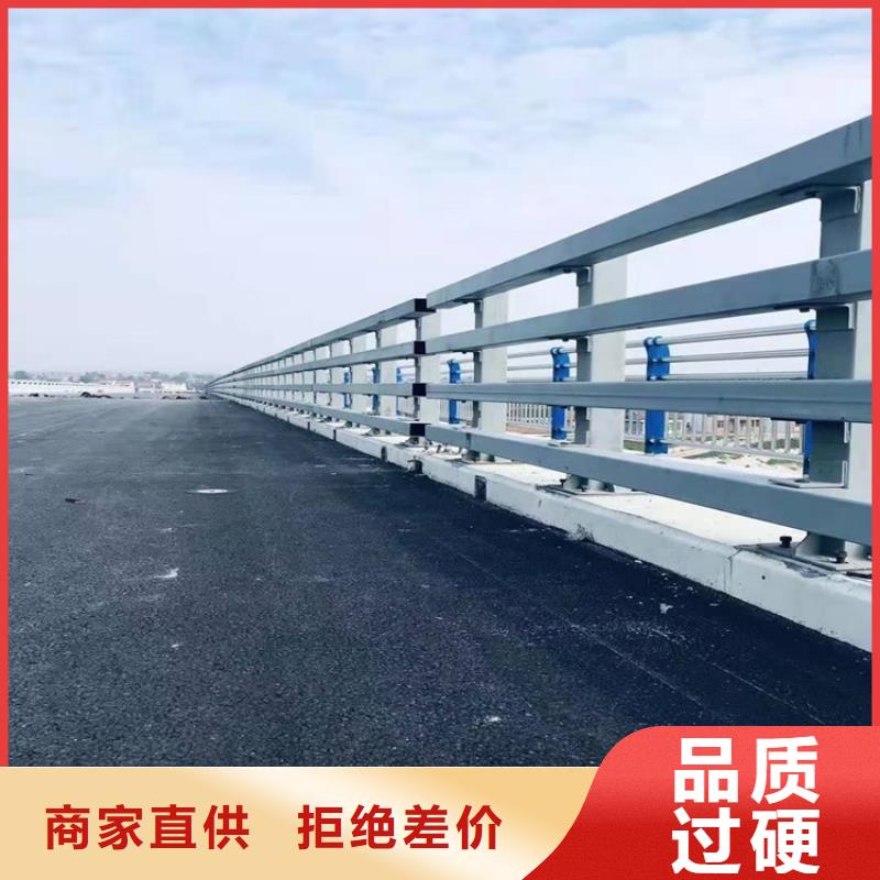 不銹鋼復(fù)合管河道護(hù)欄定制-實(shí)力廠家