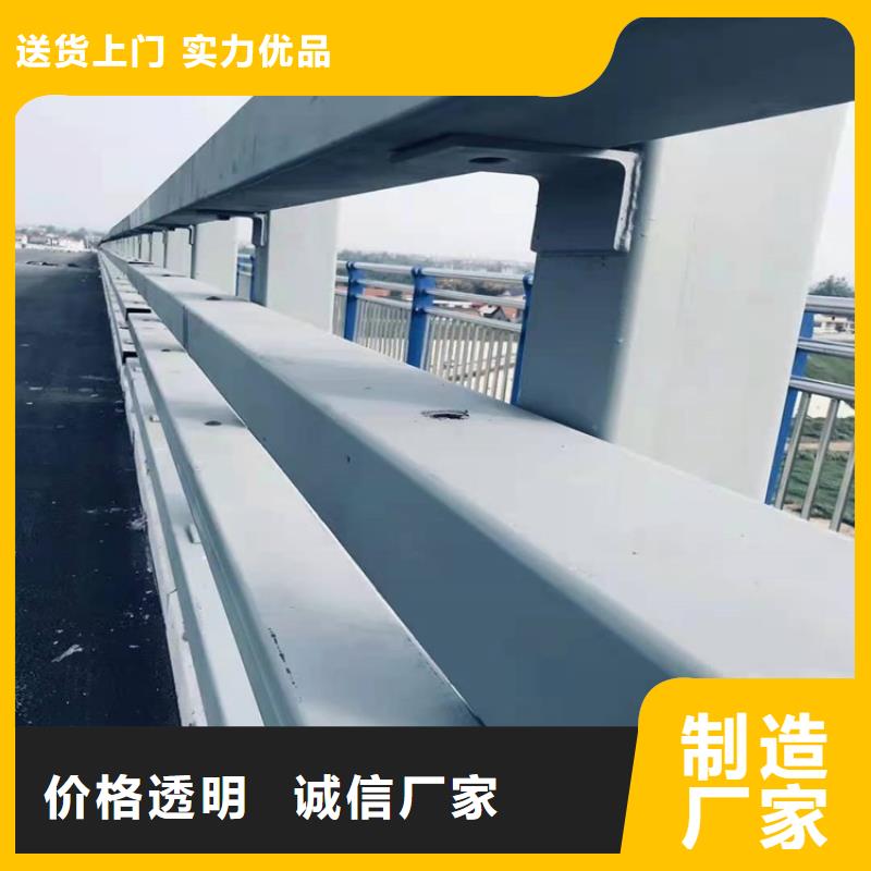护栏1-道路景观护栏真材实料加工定制