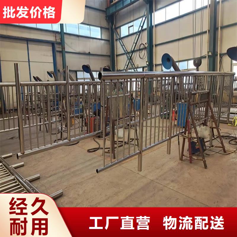 護欄1-橋梁護欄廠家物美價優(yōu)