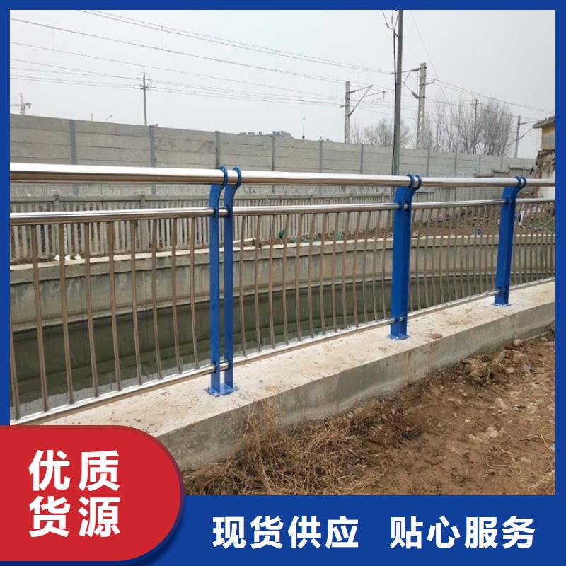 護(hù)欄1防撞橋梁護(hù)欄廠發(fā)貨及時(shí)