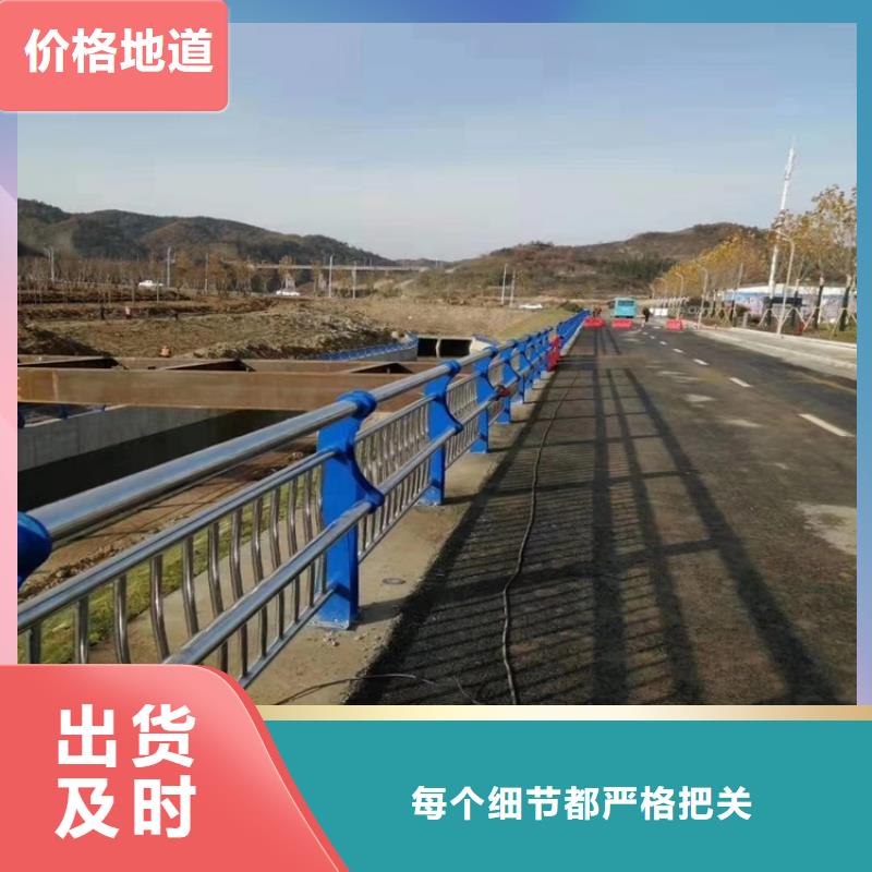 护栏1桥梁护栏生产安装