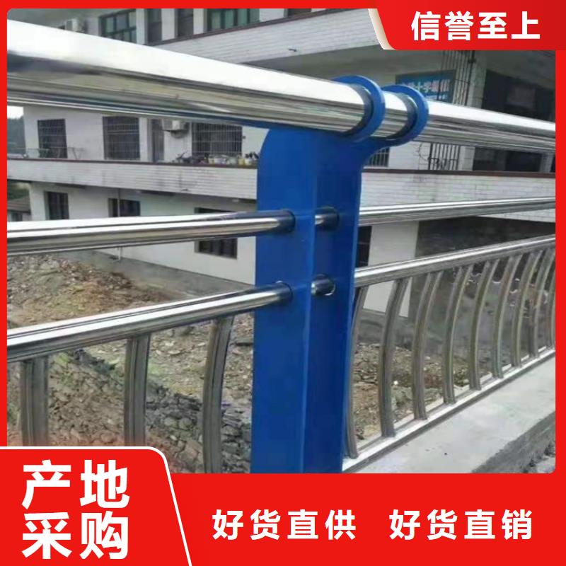 护栏1,景观河道护栏质检合格出厂
