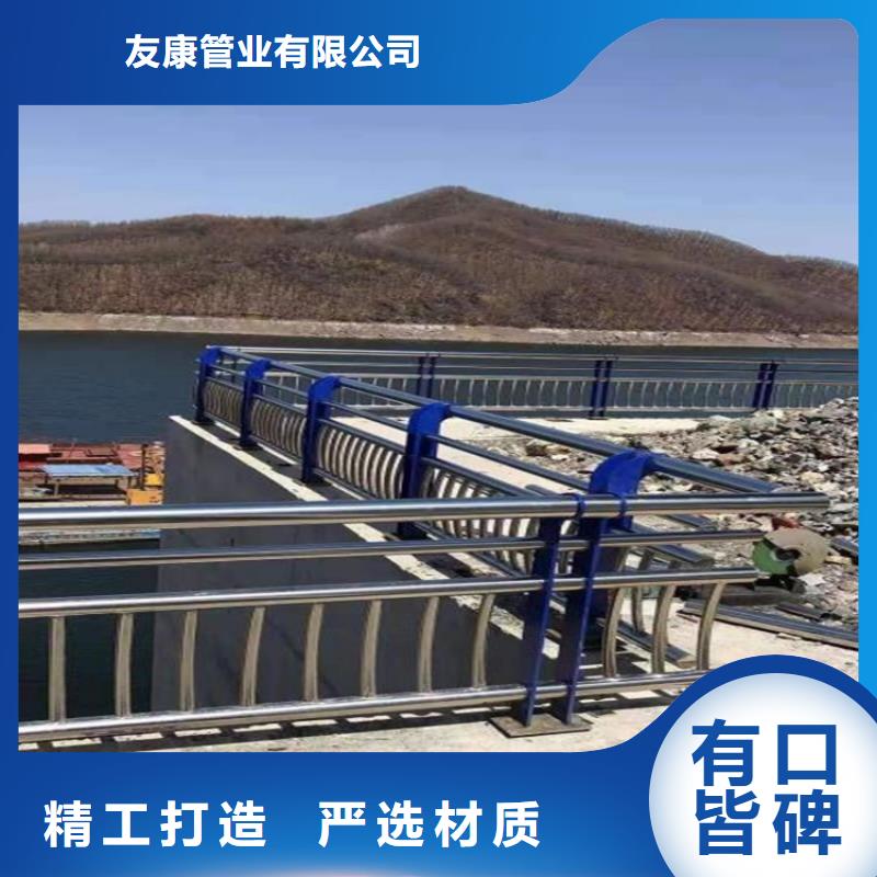 护栏1防撞护栏支持非标定制